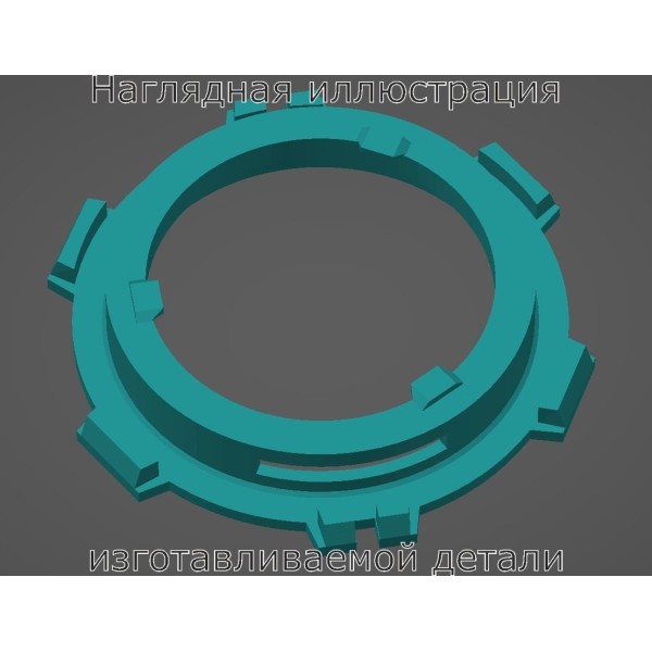 Пластмассовое ремонтное кольцо/втулка поворотного упора хаба колесного УАЗ Патриот от фирмы AVM 410