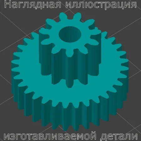 Изображение - Шестерня сервопривода заслонки климата Mitsubishi Carisma - Stav3DPrint