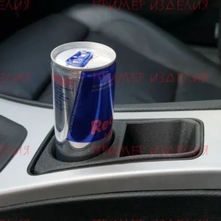 Изображение - Подстаканник для BMW E90 E92 E93 - Stav3DPrint