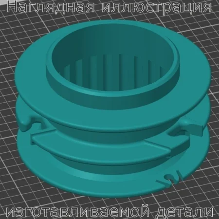 Изображение - Намоточная катушка мотокосы Husqvarna 125r и других подобных - Stav3DPrint
