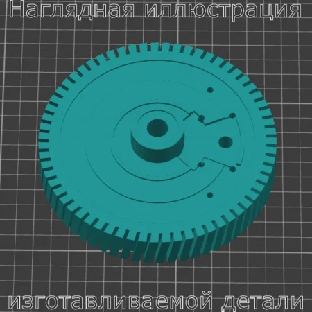 Изображение - Шестерня заднего стеклоочистителя BMW X6, X5 - Stav3DPrint