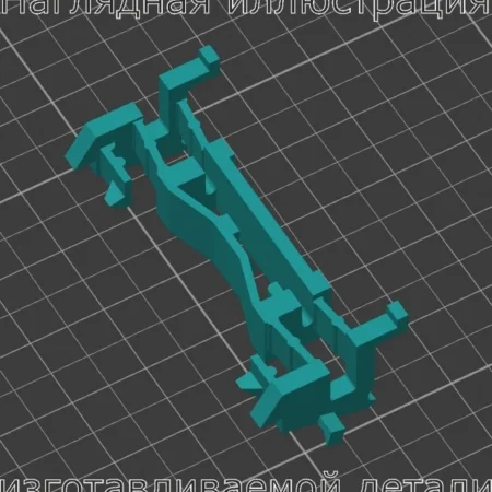 Изображение - Зажим для крыши Mitsubishi Lancer MU 7403A143 - Stav3DPrint