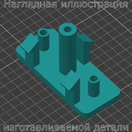 Изображение - Кнопка для микроволновой печи Gorenje MO20E1S - Stav3DPrint