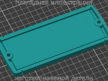 Изображение - Крышка прибора Динамический плотномер грунтов ПДУ-МГ4 - Stav3DPrint