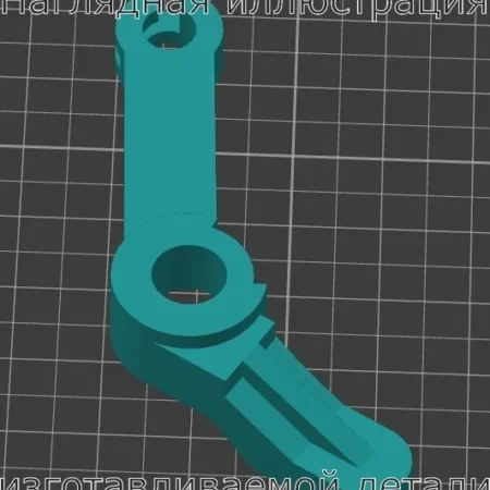 Изображение - Левая защелка сепаратора багажника Mercedes SLK - Stav3DPrint